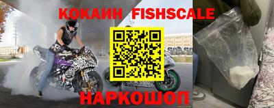 амфетамин Гатчина