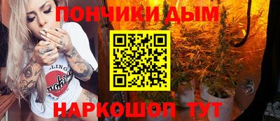 mdpv Гай