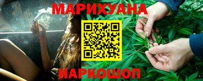 прущий лед Балашиха
