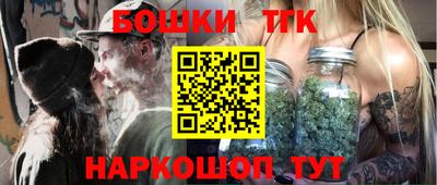 прущий лед Балашиха