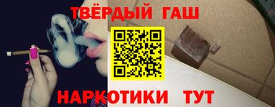 прущий лед Балашиха