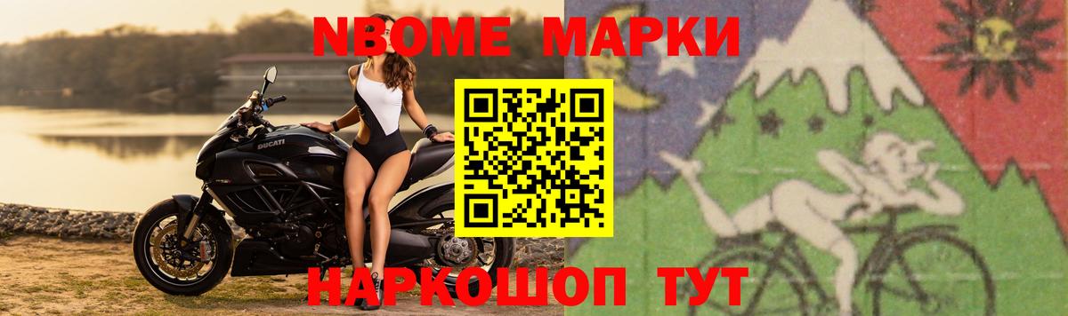 Лсд 25 экстази кислота Иваново